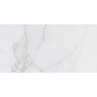 Calacatta Porcelain Paving Slab - 1200 x 600 x 20mm - Grey